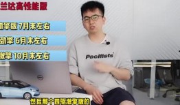 昆明爆料海燕视频最新情况,事件真相逐步浮出水面